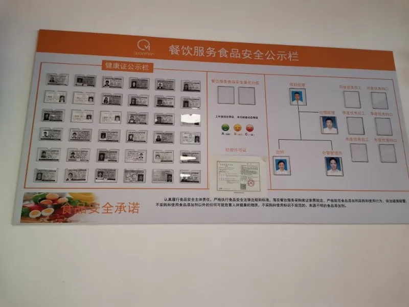 1587795200880188.jpg 640.webp (1).jpg